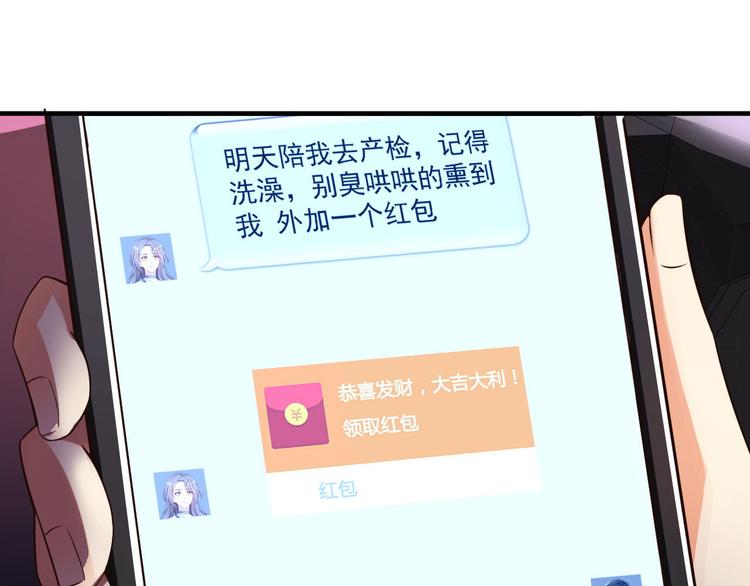 第2话41