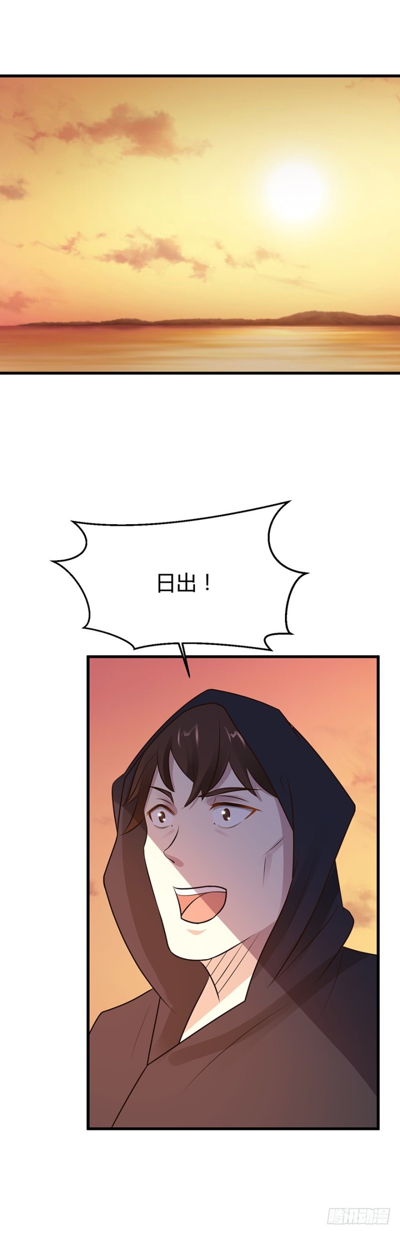 第45话15
