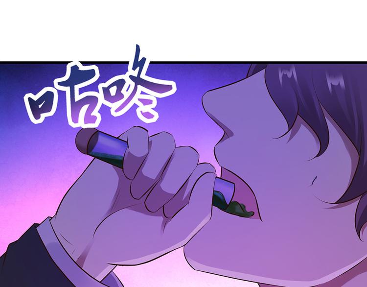 第28话11