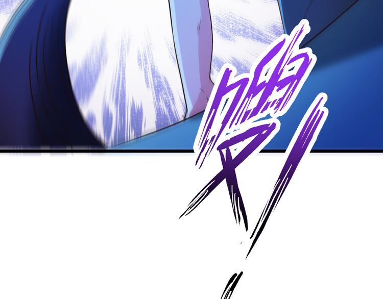 第6话20