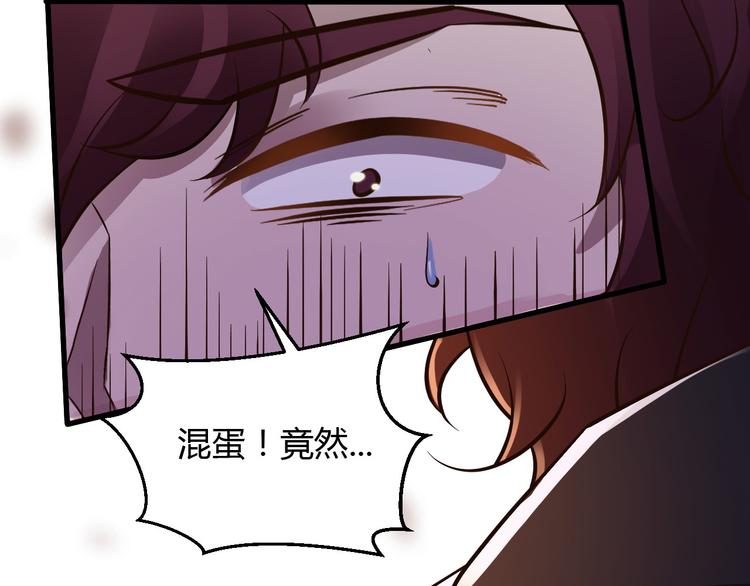 第24话70