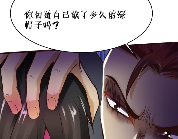 第1话102