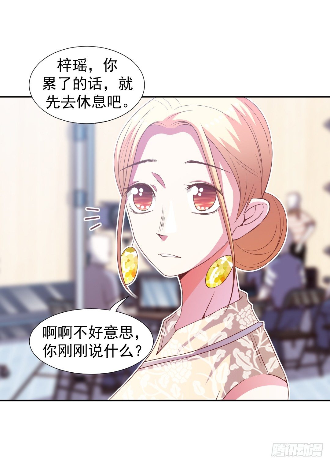 往事莫提34