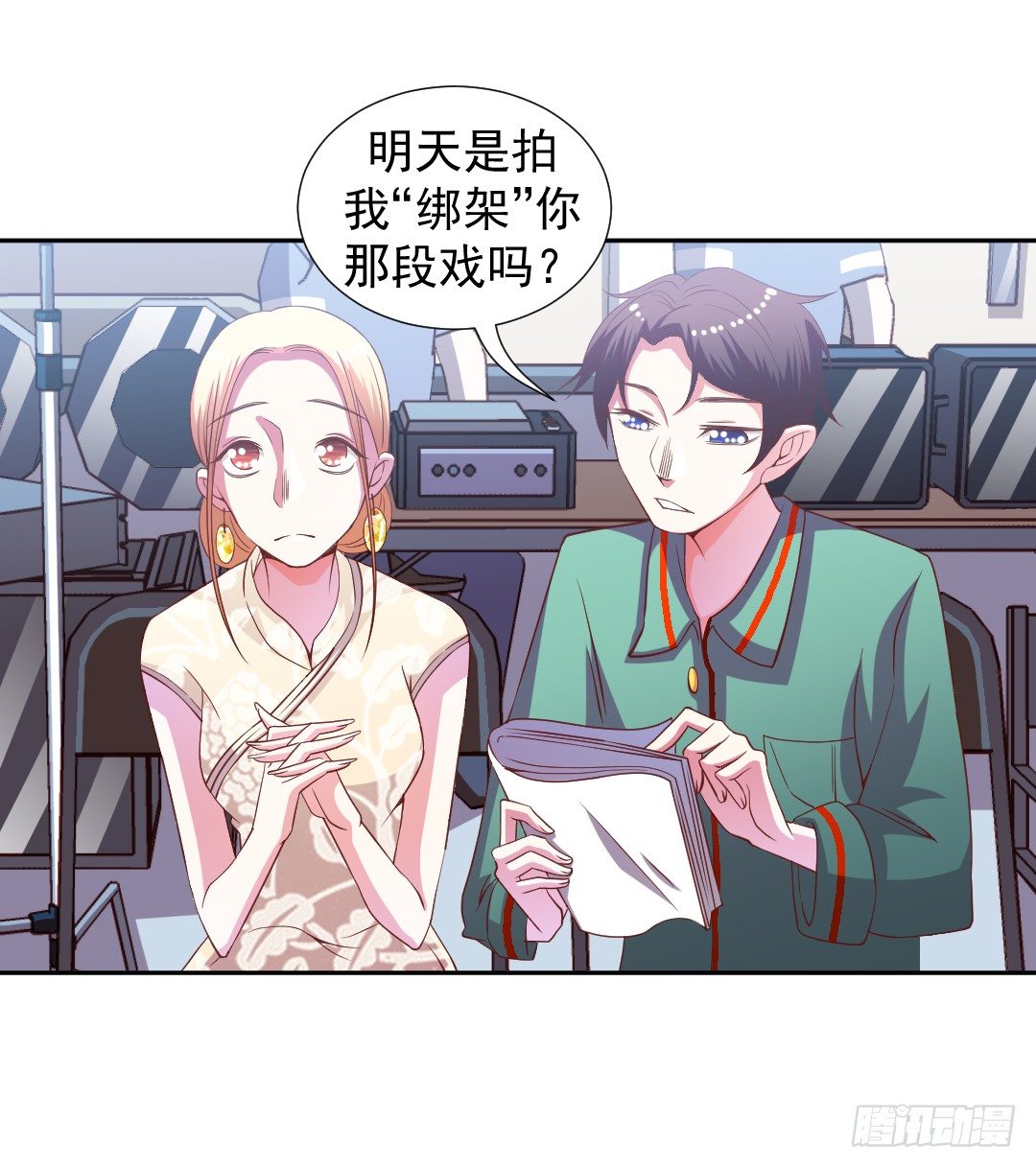 往事莫提30