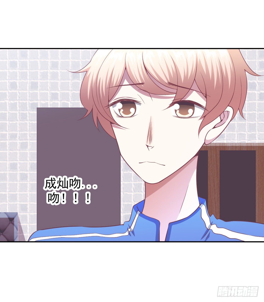 轮到成灿了？2