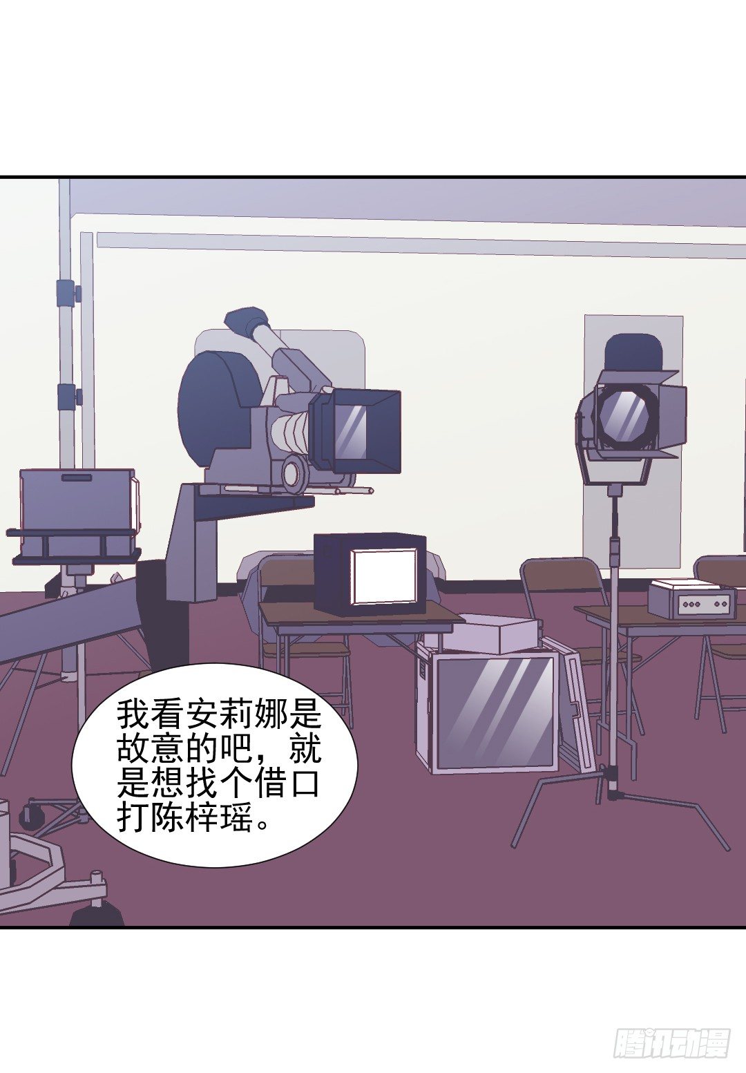 隔墙有耳19