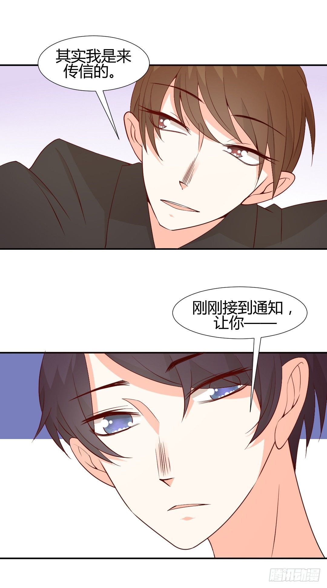 见到活的TNL了26