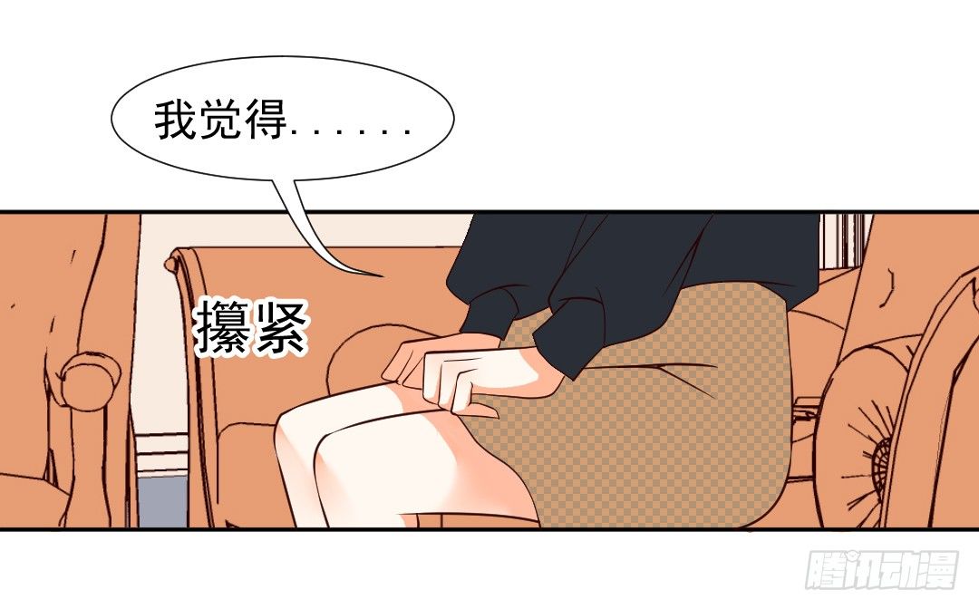 “无礼”的要求19