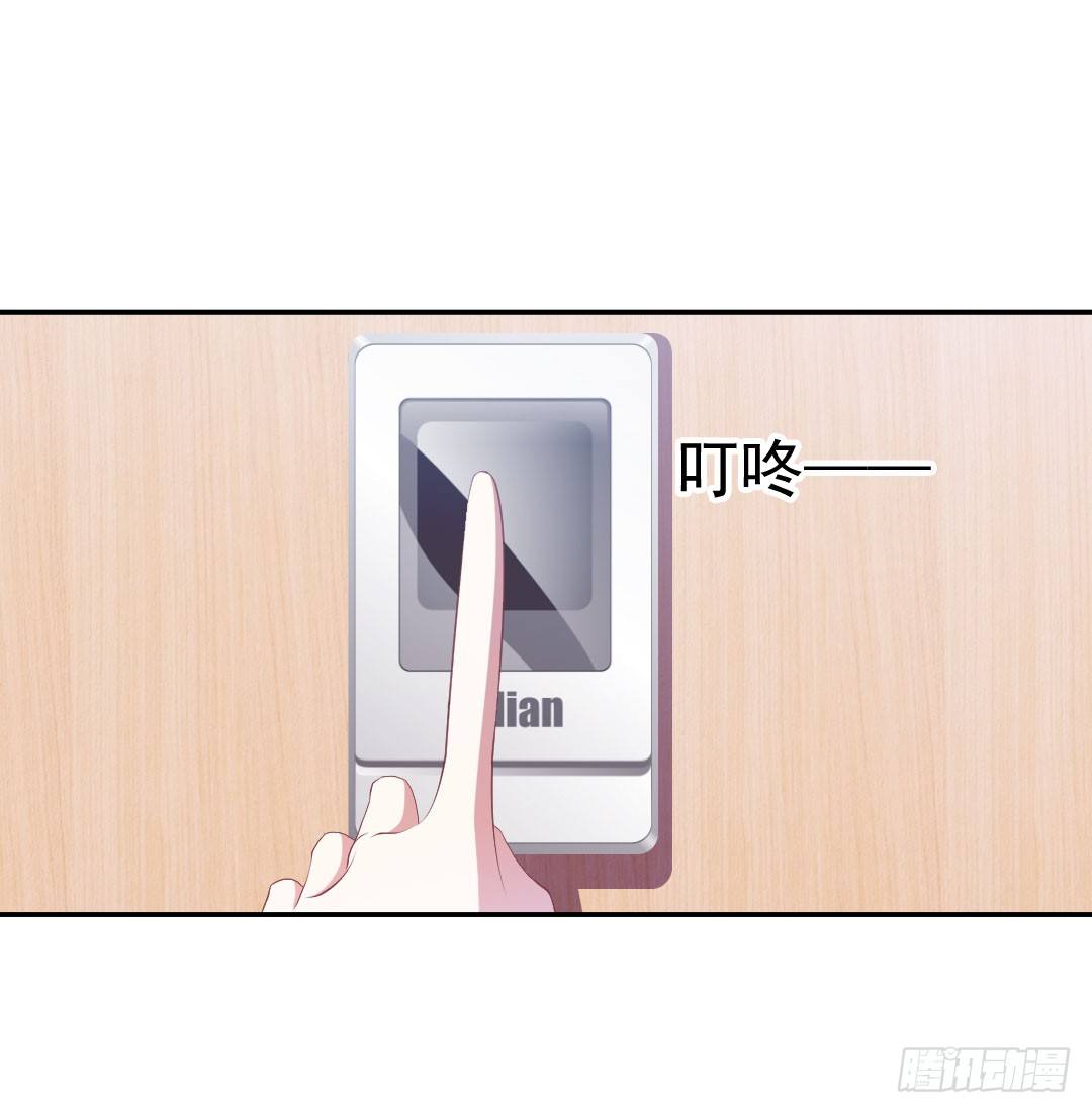 还要跟着我吗？27