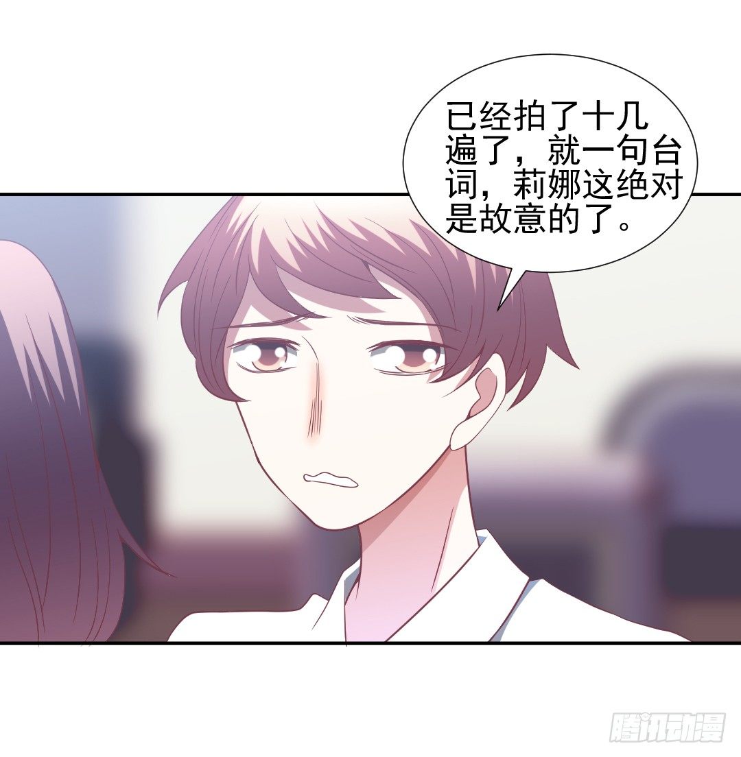 隔墙有耳34