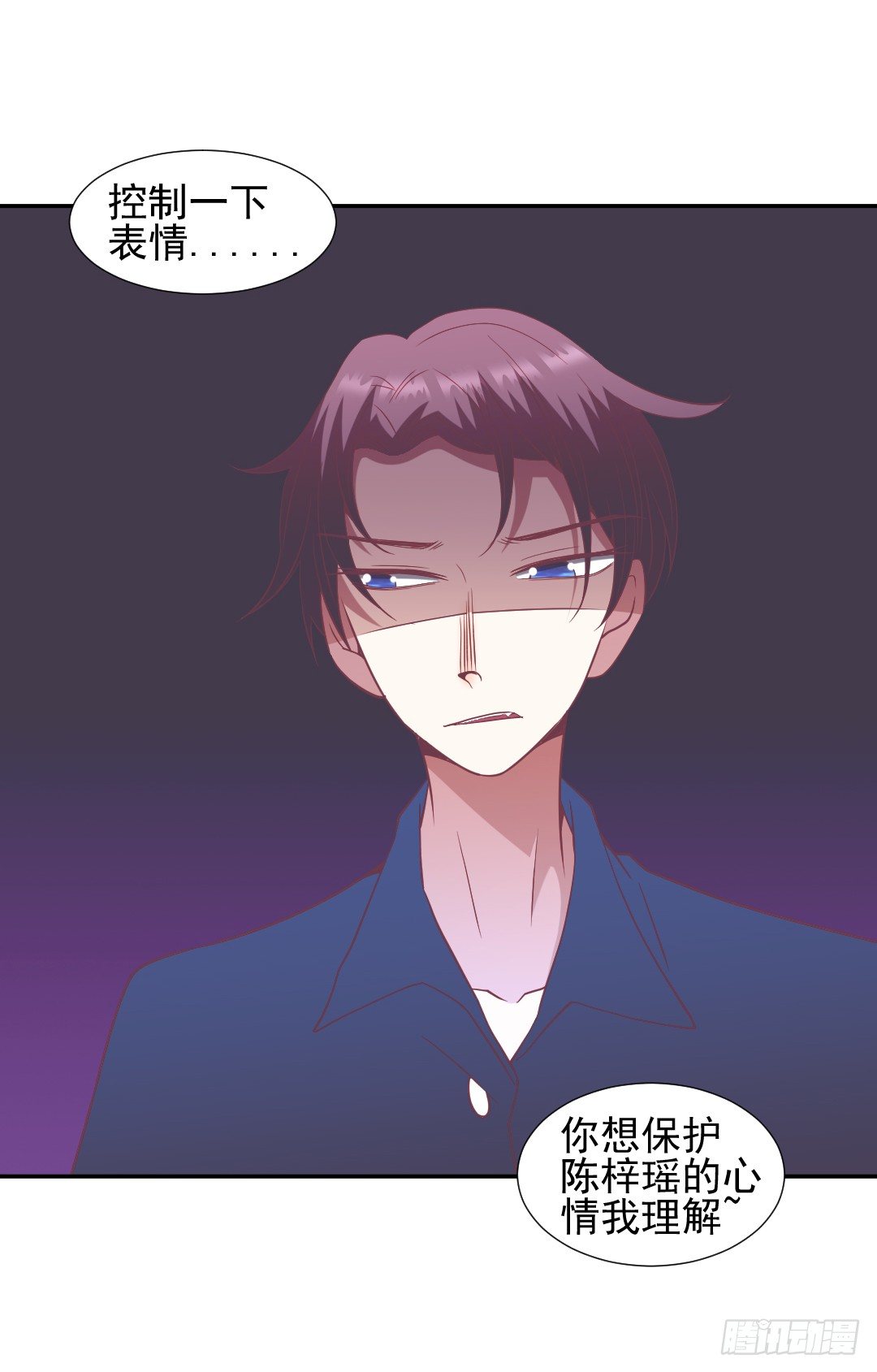 隔墙有耳22