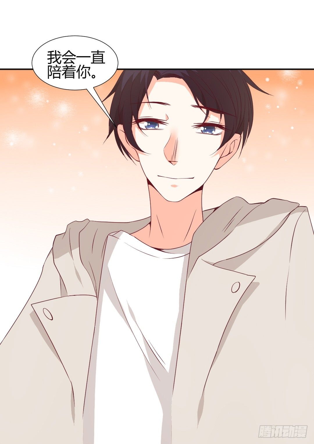 无法拒绝43