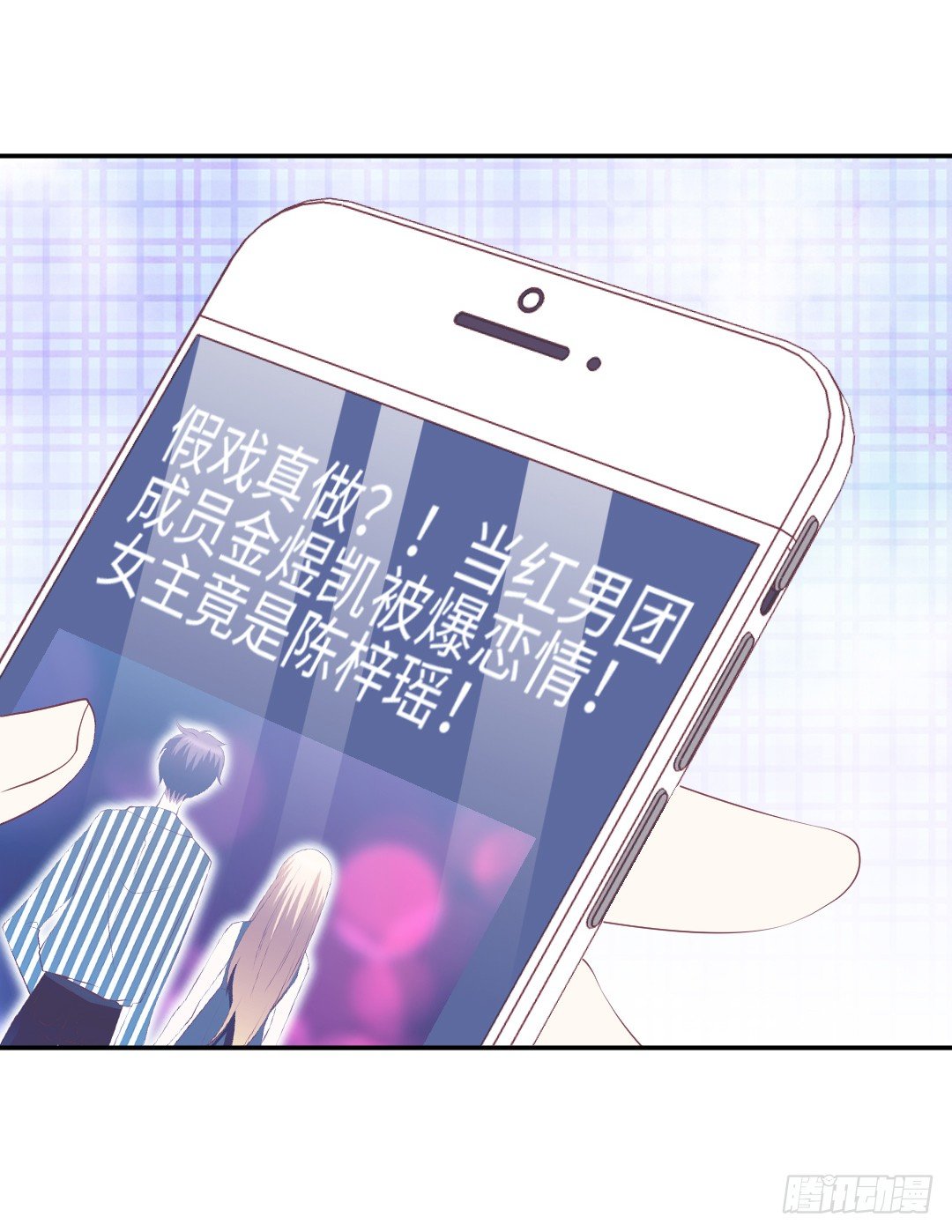 终成眷属？22