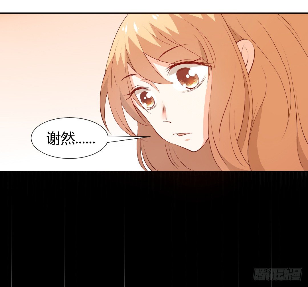 无法拒绝11