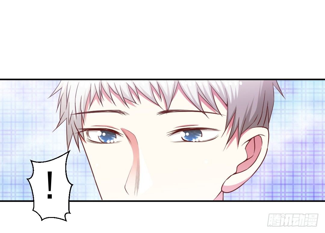 隐秘情人？18