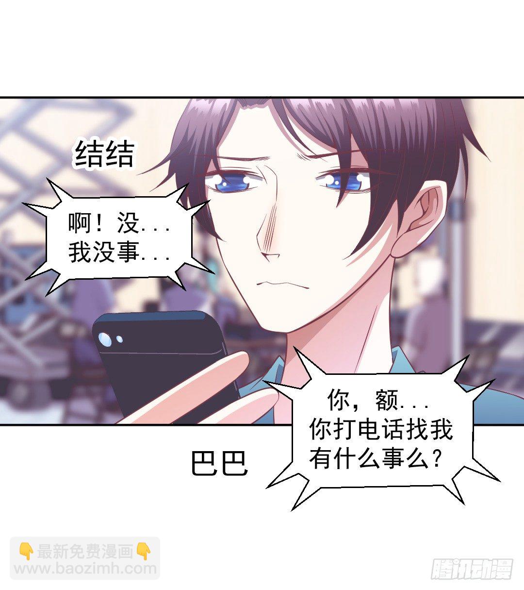 轮到成灿了？5