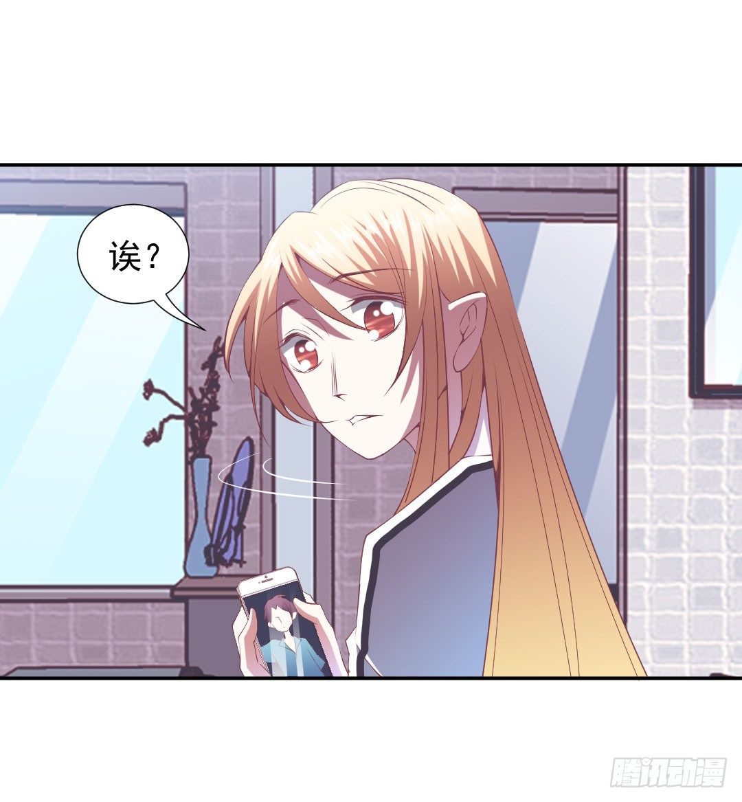居然接吻了？！44
