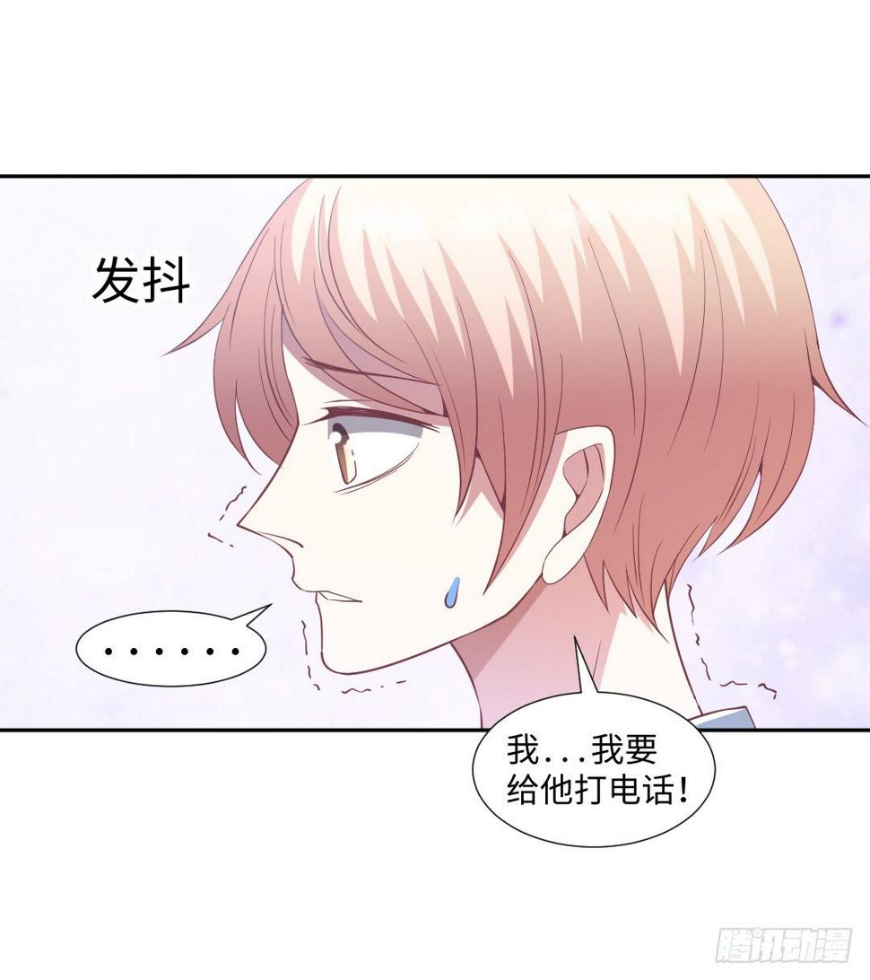 另谋出路30