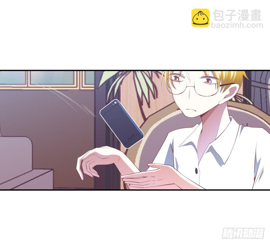 还要跟着我吗？8