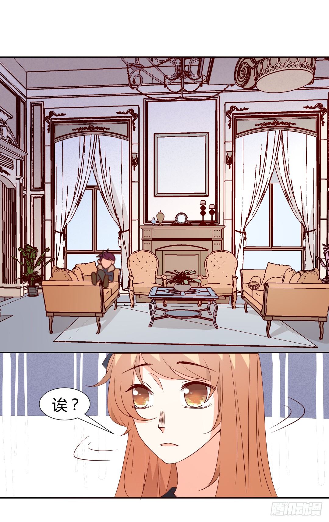 “我”只是玩玩15