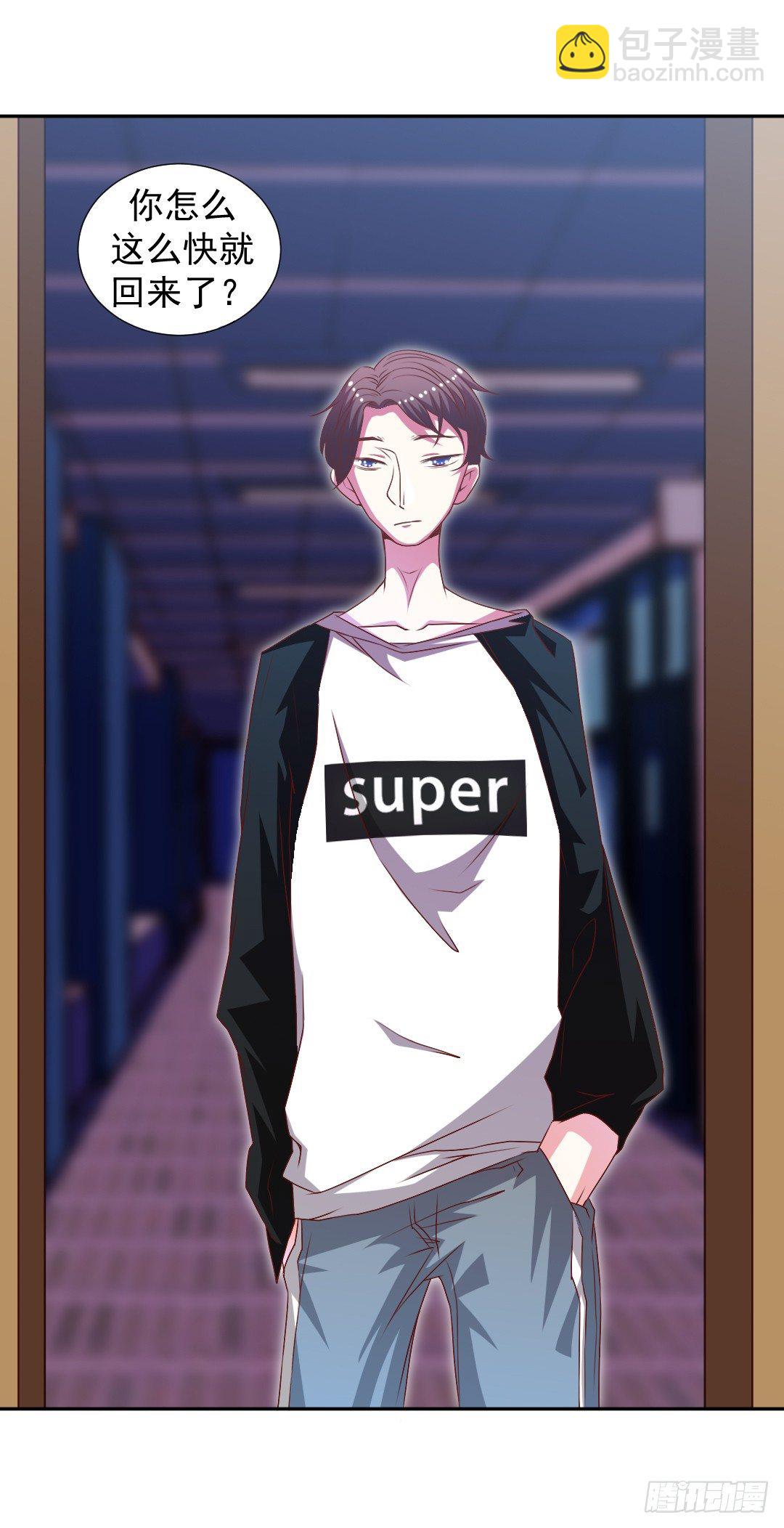 要解散了？7