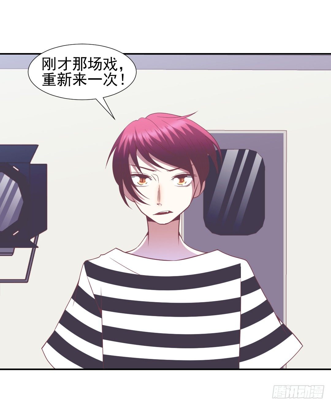 隔墙有耳6