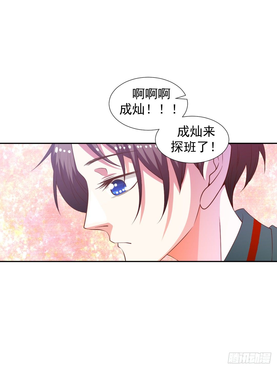 往事莫提36