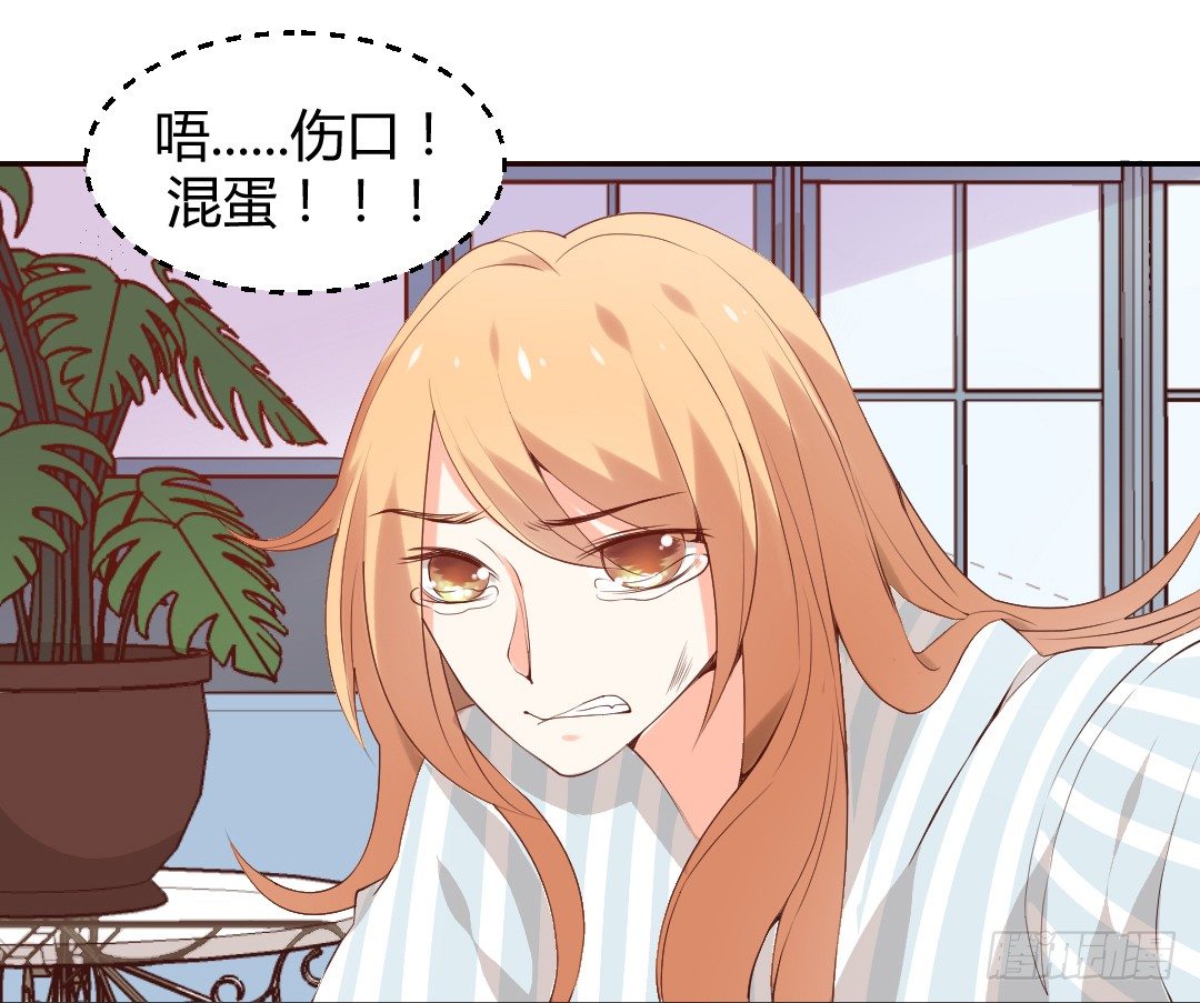 穿越？or重生？38