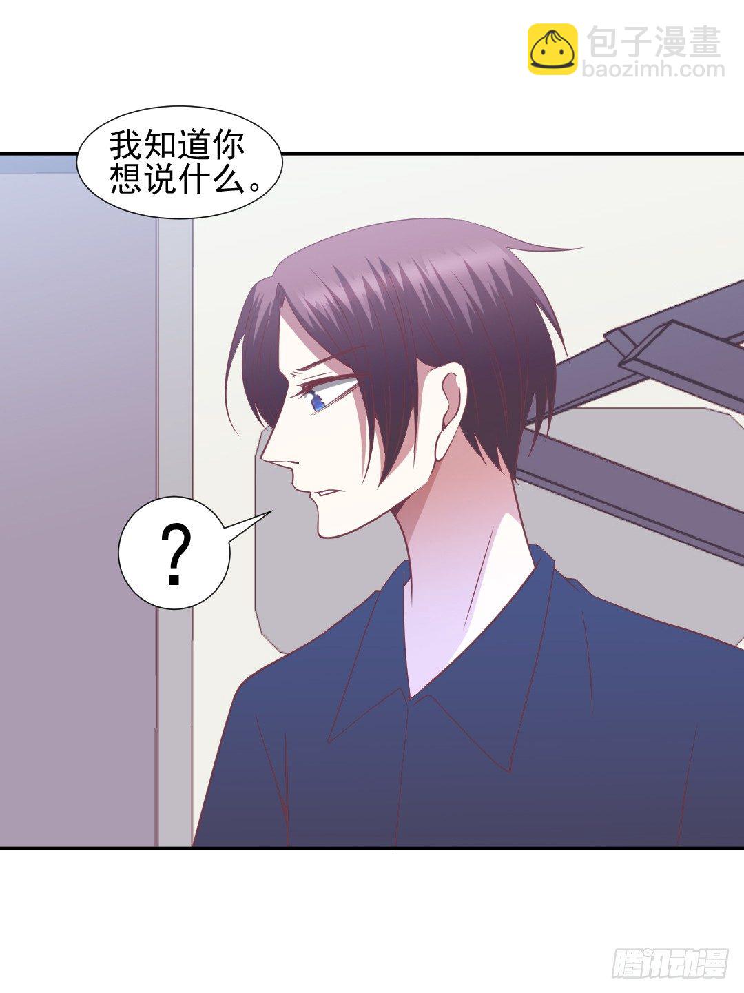 隔墙有耳8