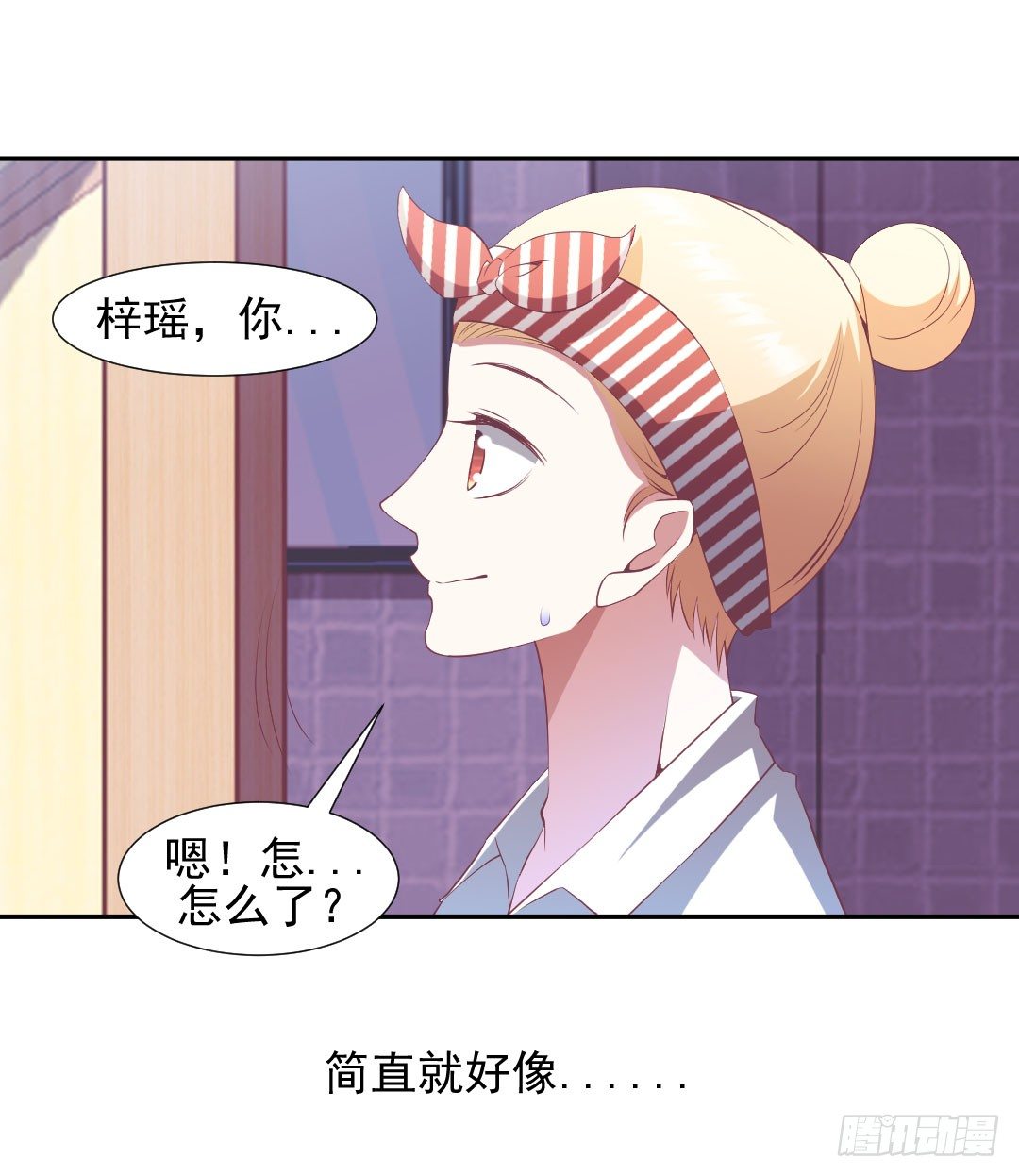 还要跟着我吗？39