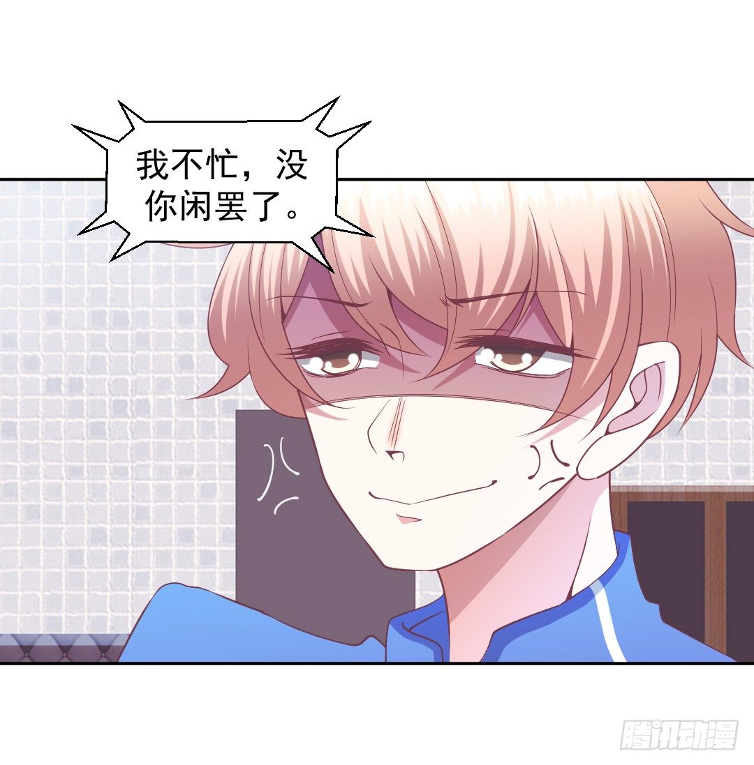 轮到成灿了？15