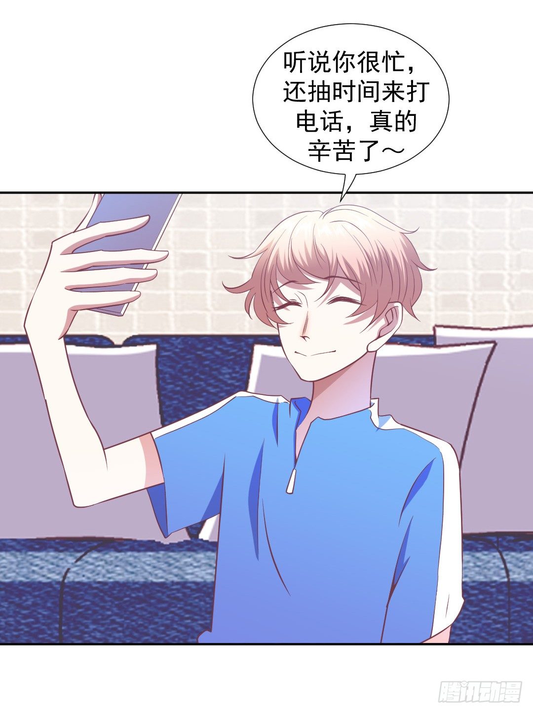 轮到成灿了？13