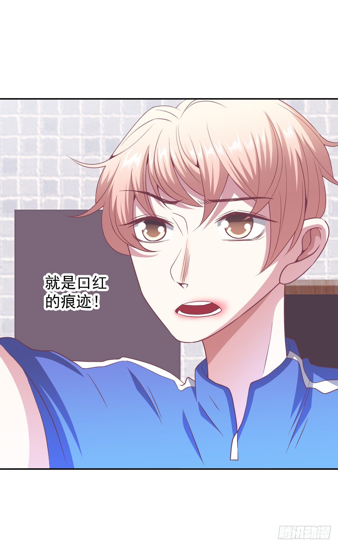 轮到成灿了？20
