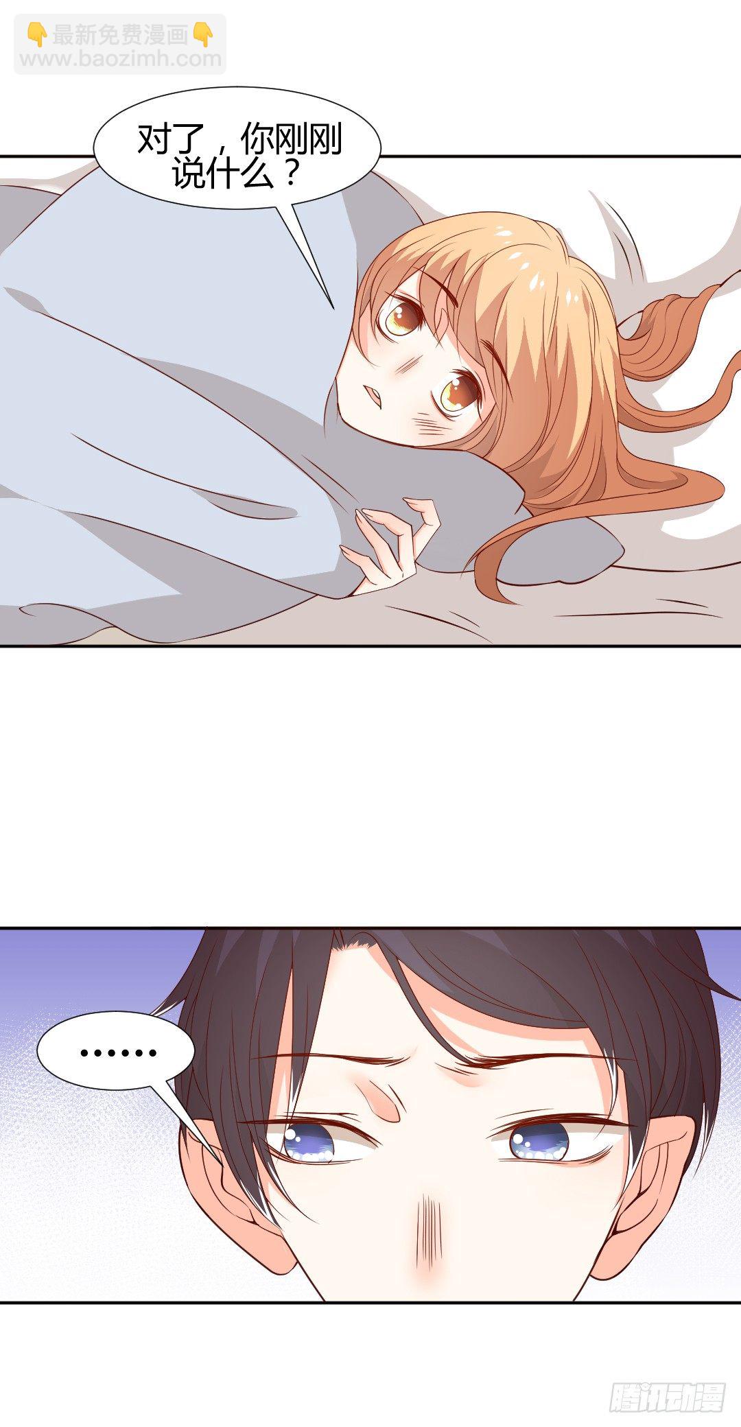 无法拒绝5