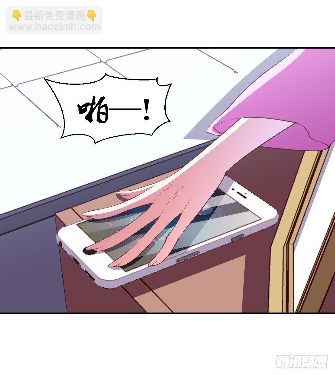 要解散了？49