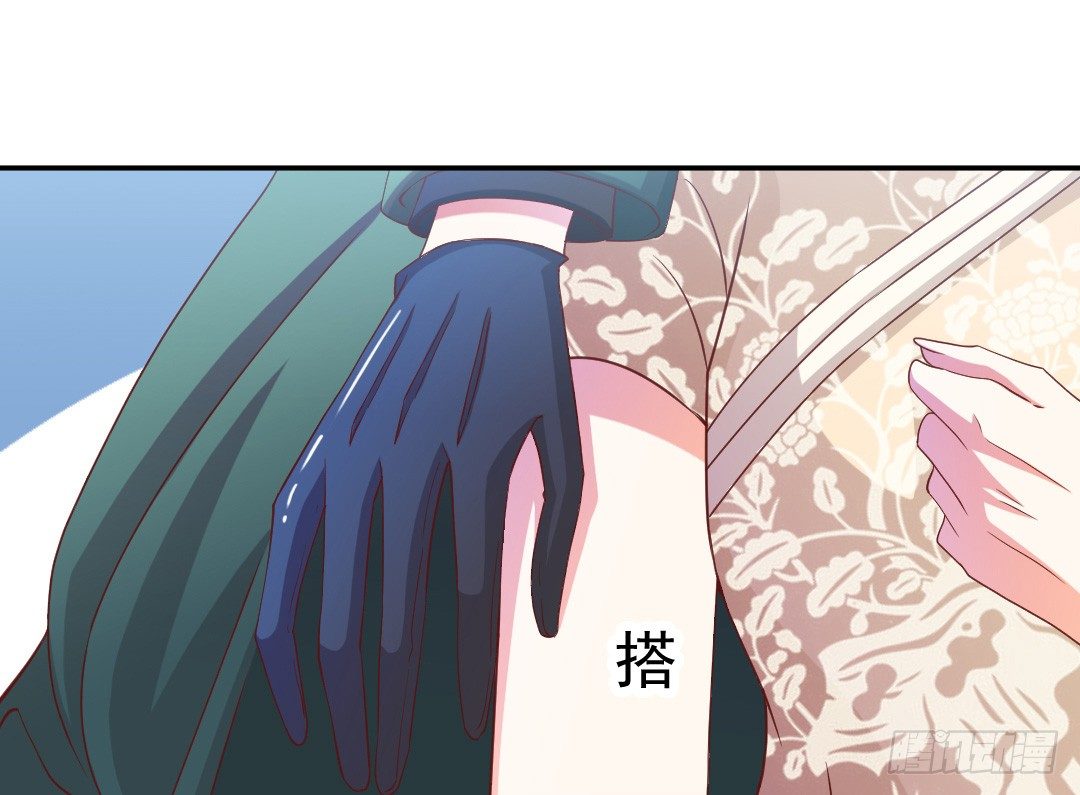 隐秘情人？43