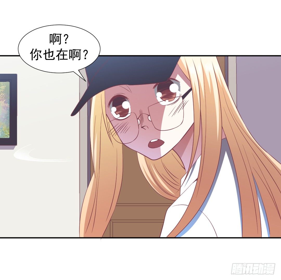 来蹭热度的人23