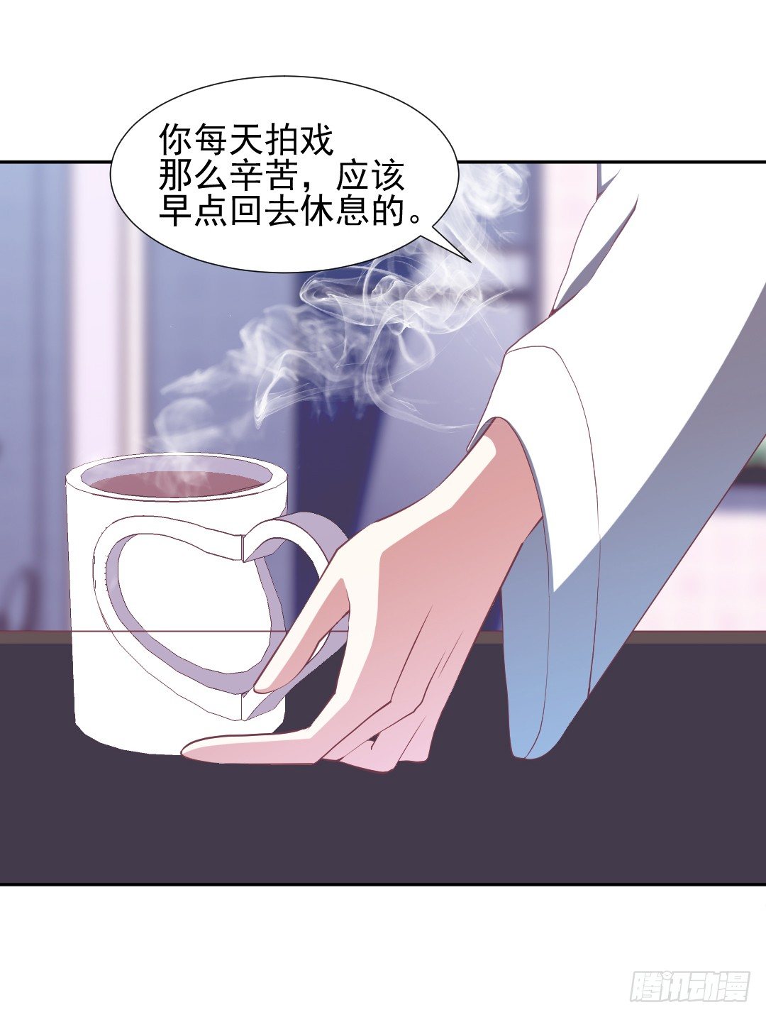 迟来一步13