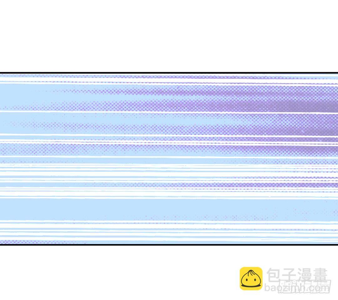 因祸得福11