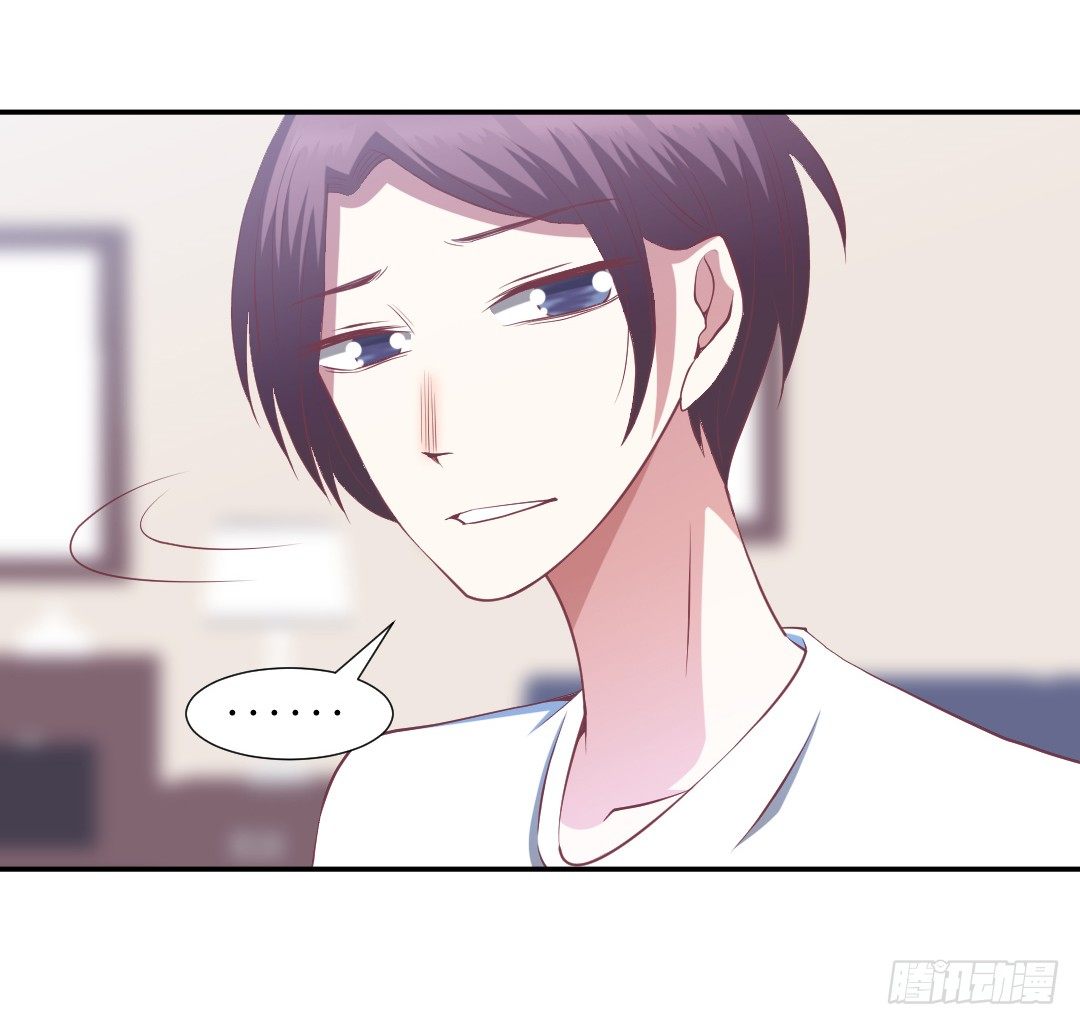 终成眷属？31