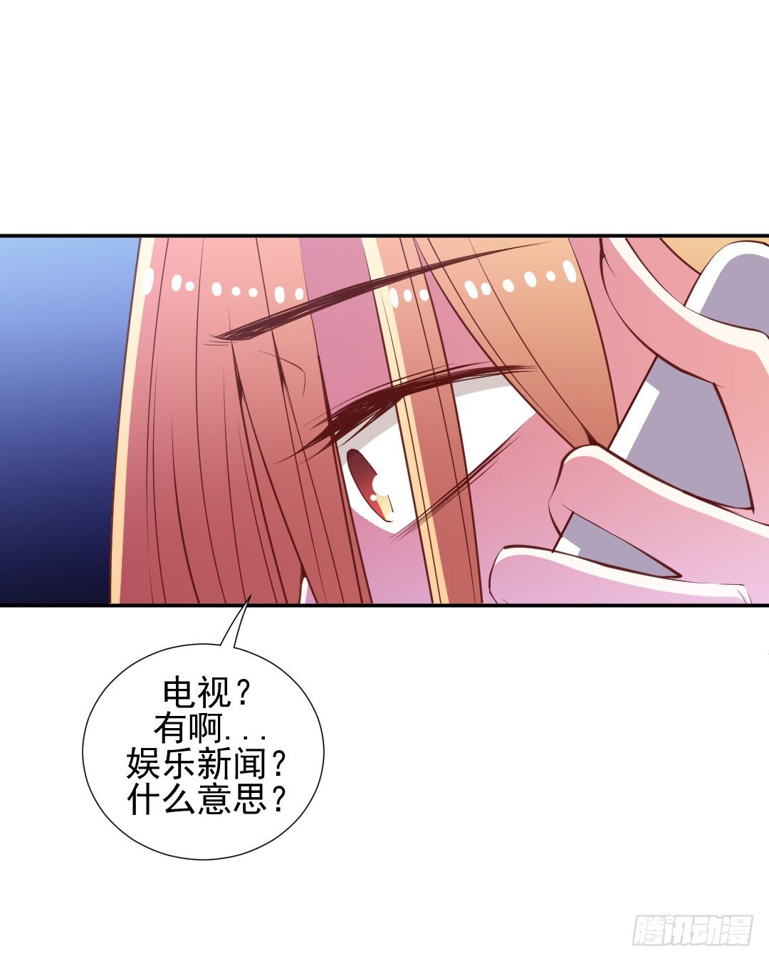 要解散了？52