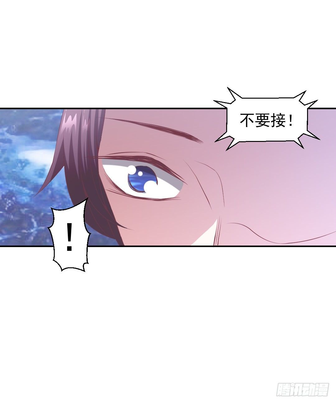 居然接吻了？！43