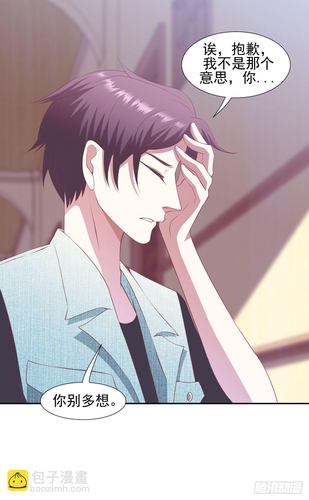 还要跟着我吗？37