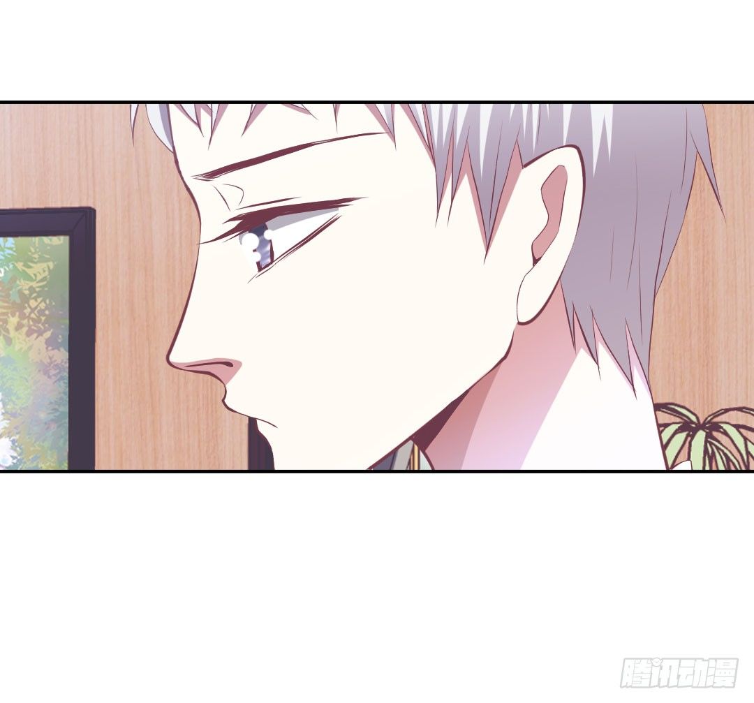 还要跟着我吗？13