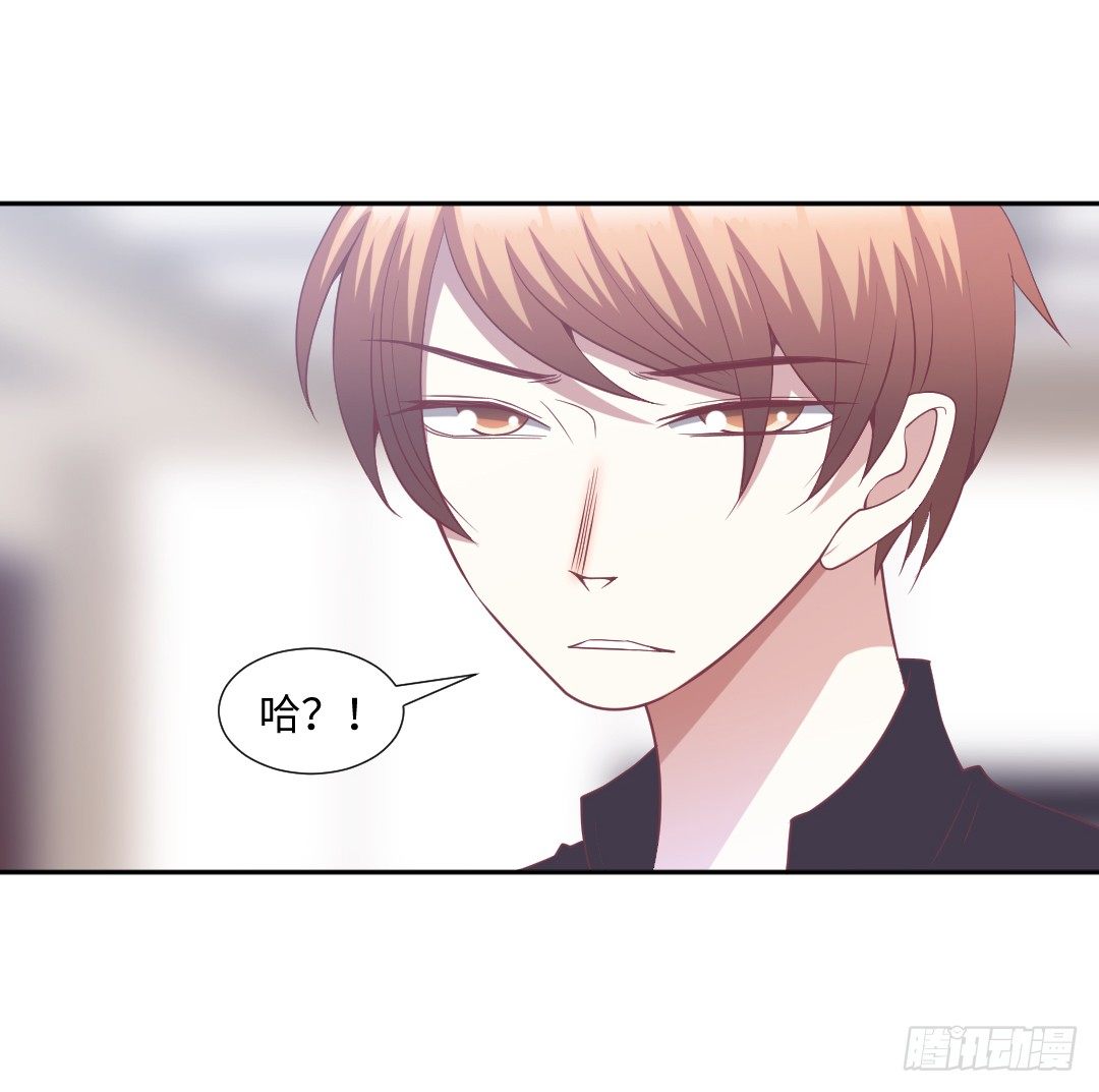 另谋出路20