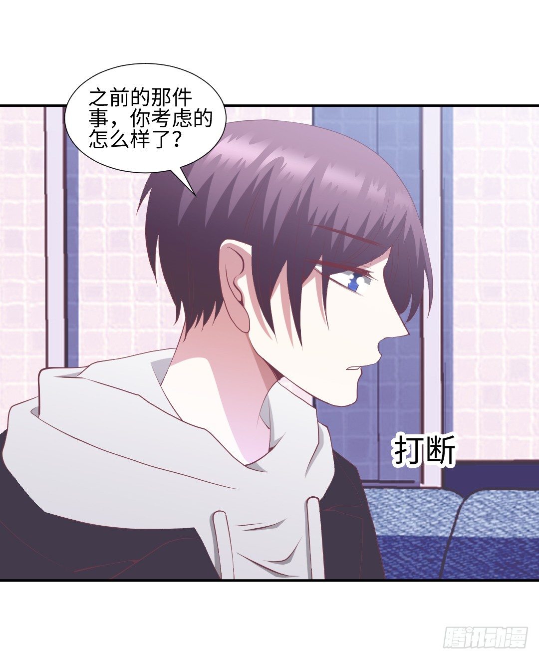 终成眷属？6