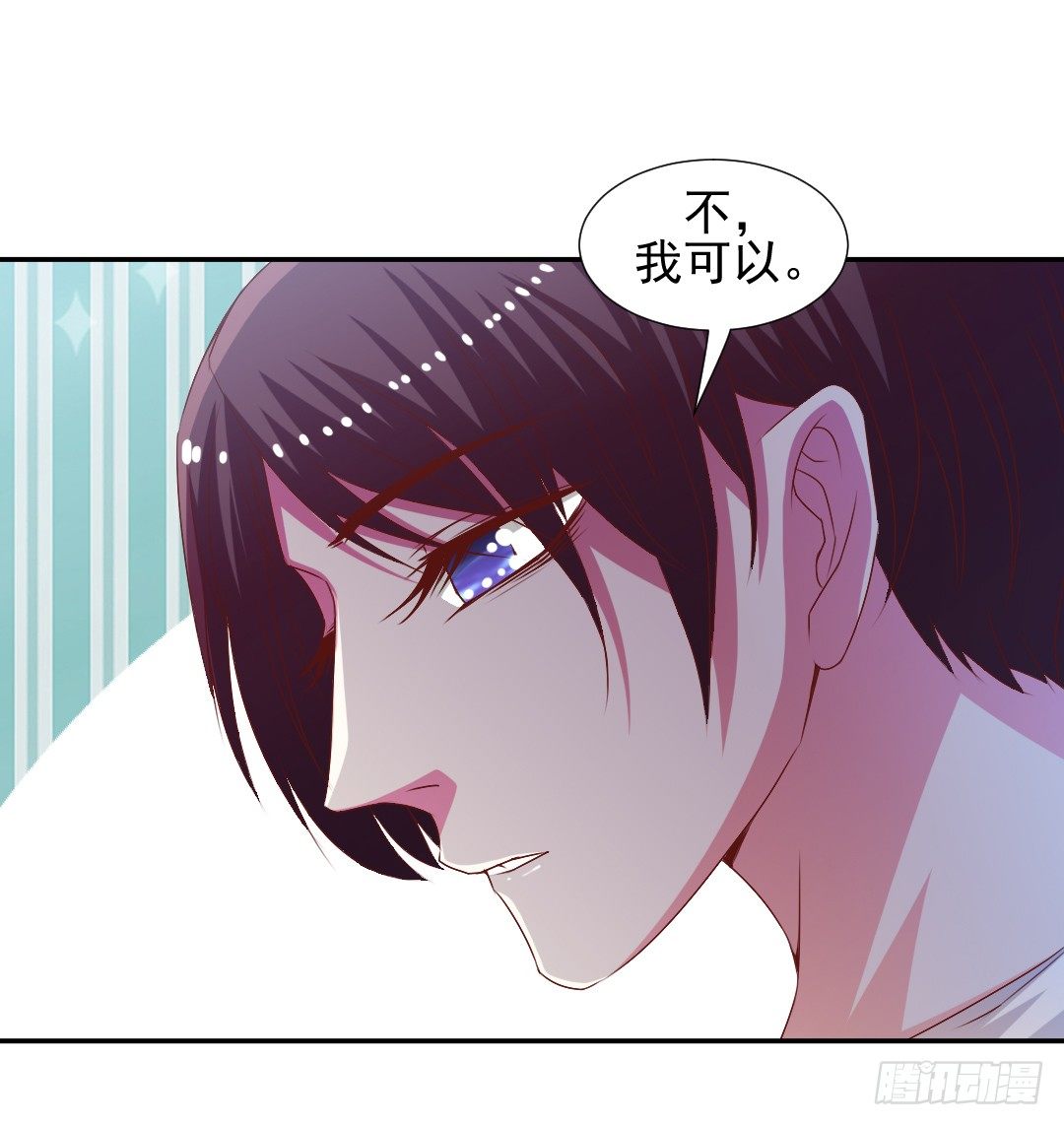 要解散了？23