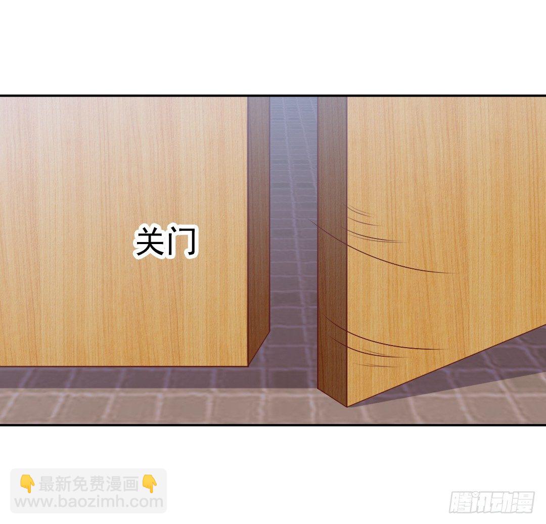 要解散了？13