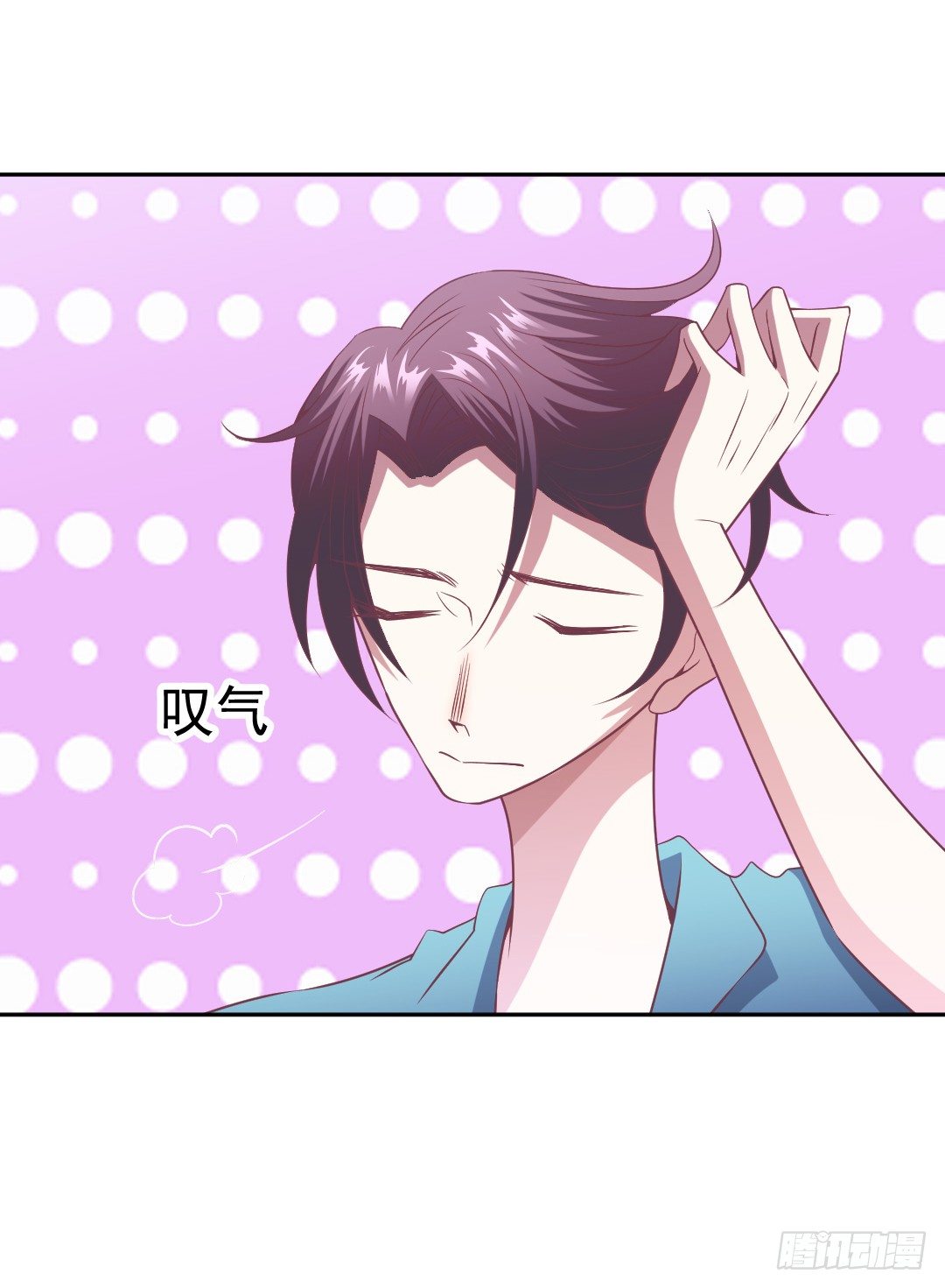 轮到成灿了？7