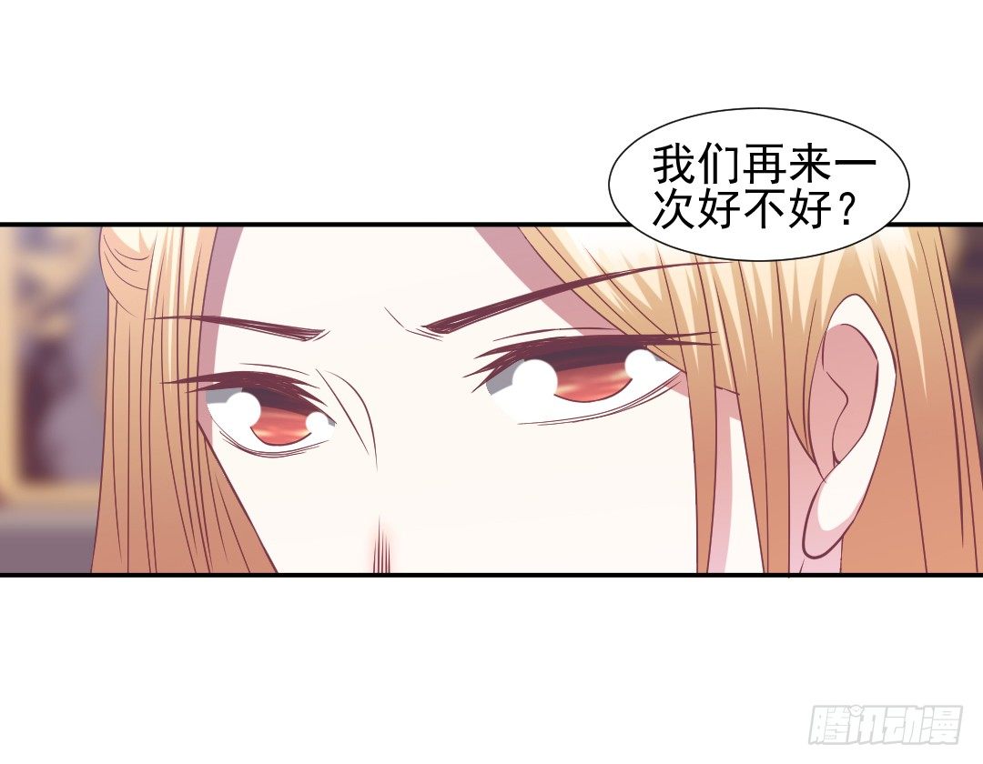 隔墙有耳15